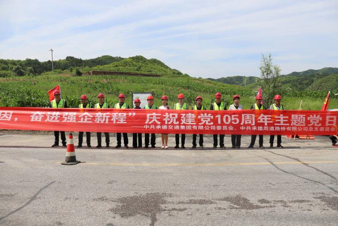 图片6.jpg 图片6.jpg